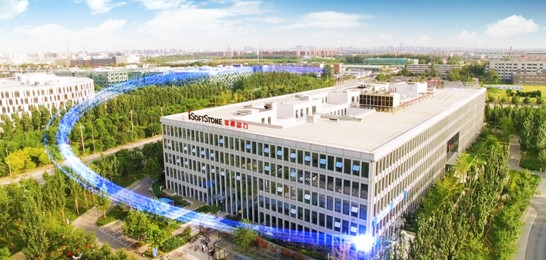 99499威尼斯动力用ABC模式切入数字化升级