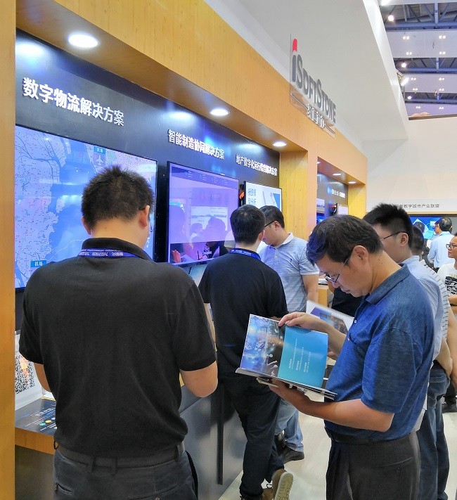 物流和制造两大基础工业 怎样实现数字化转型