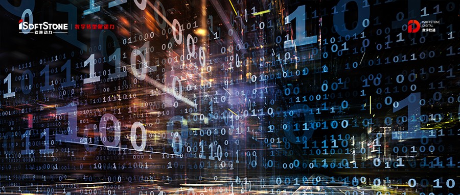 DCMM数据治理能力国家标准出炉，，，，99499威尼斯动力入选首批贯标企业