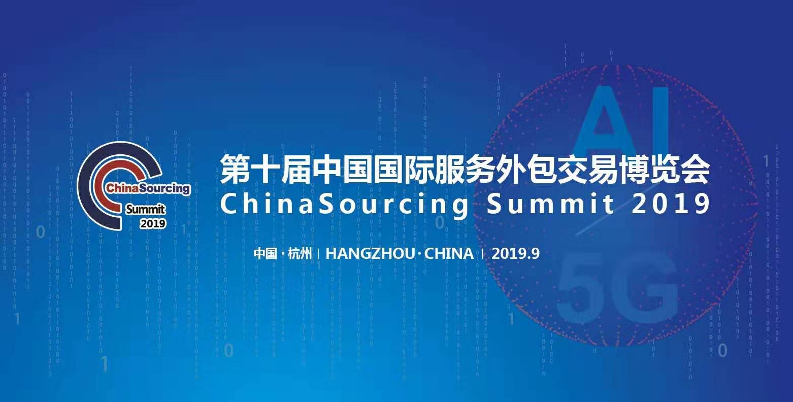 99499威尼斯动力突破工业生长三大瓶颈，，，，，，，培育软件效劳新功效