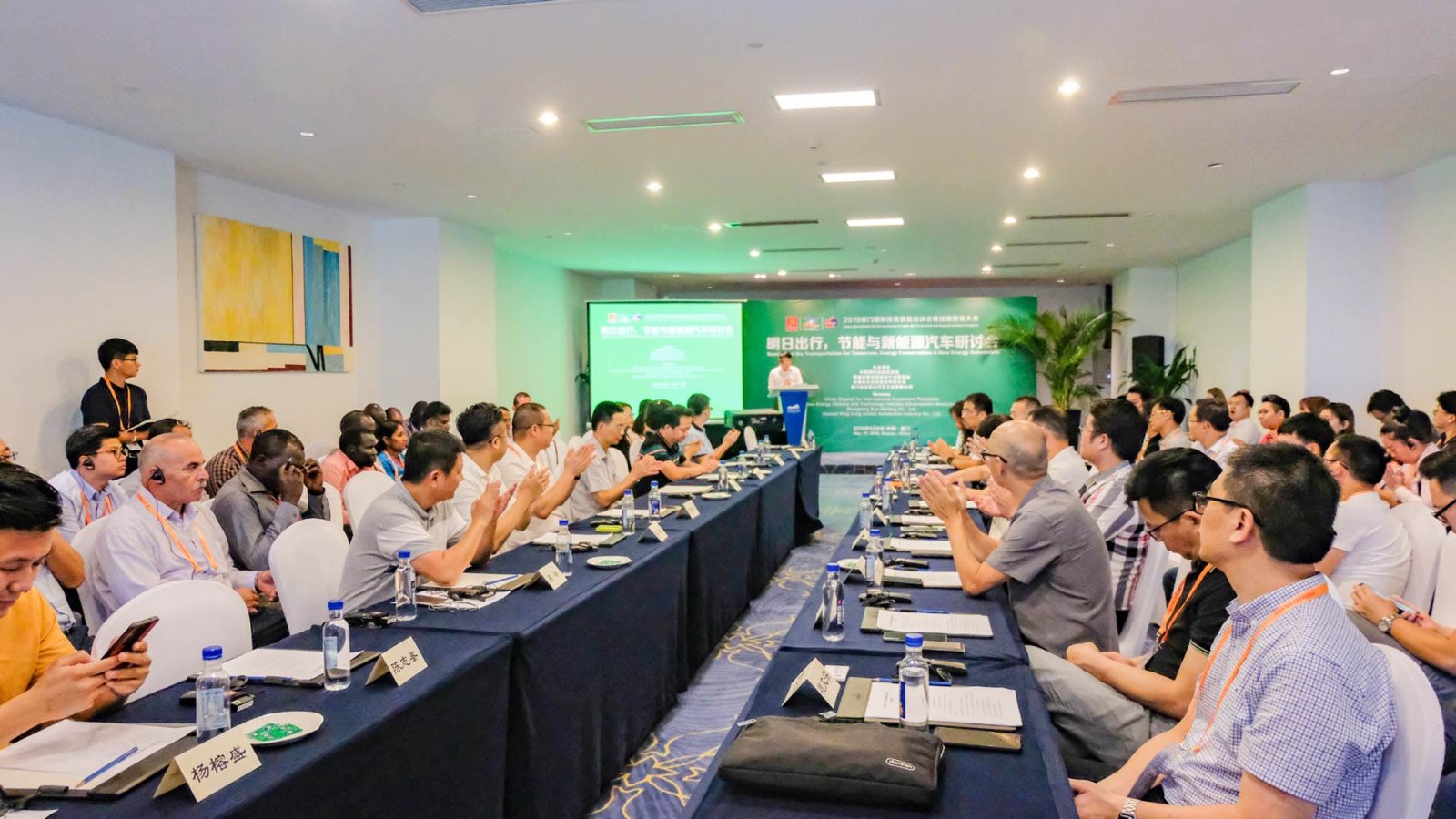 99499威尼斯动力助力未来出行，，，，，，，智造解决计划推动汽车行业数字化