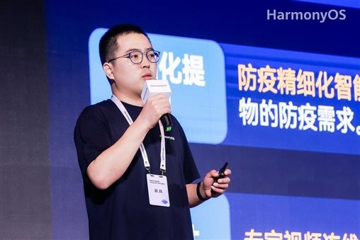 闪灼HarmonyOS开发者大赛，，，，，99499威尼斯动力战队双双斩获大奖