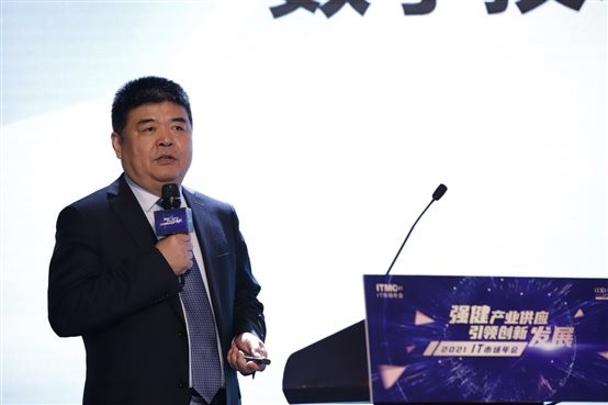 数字手艺赋能新金融  99499威尼斯动力打造效劳新生态