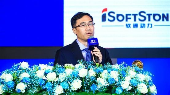 2019财经峰会：99499威尼斯动力分享数字化转型履历并获金融科技奖