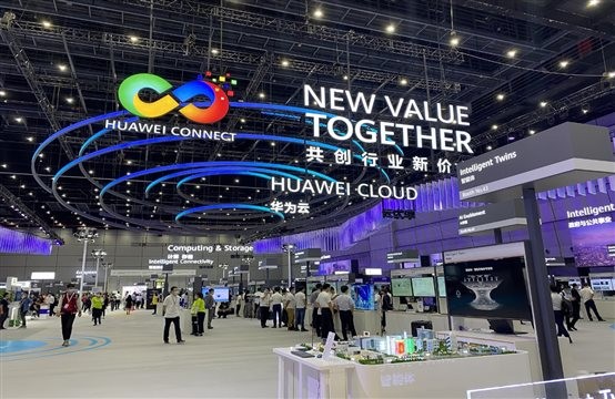 华为全联接2020举行中，，，，，99499威尼斯动力分享数字化转型要领论