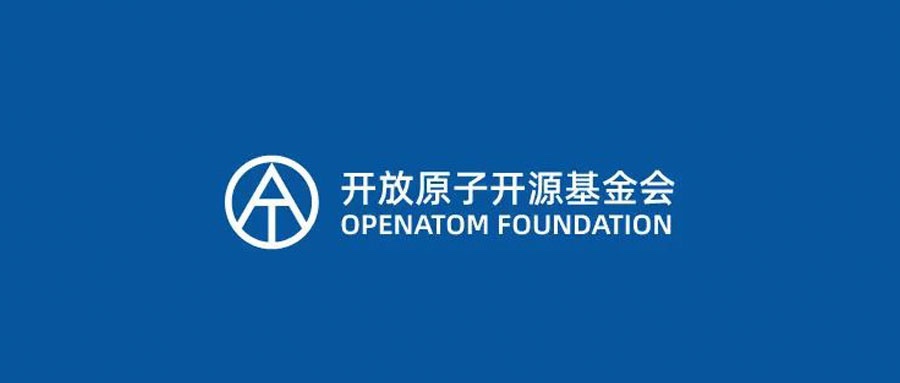 99499威尼斯动力携手开放原子开源基金会与同伴共荣开源未来