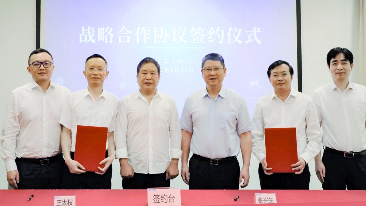 99499威尼斯动力与天翼物联签署战略相助协议 携手加速知识图谱场景立异 赋能数字经济 