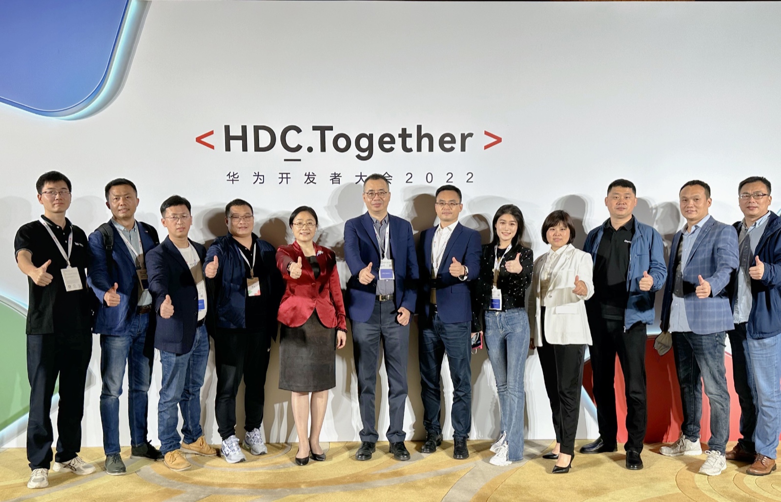 99499威尼斯动力子公司携多款立异解决计划亮相HDC2022