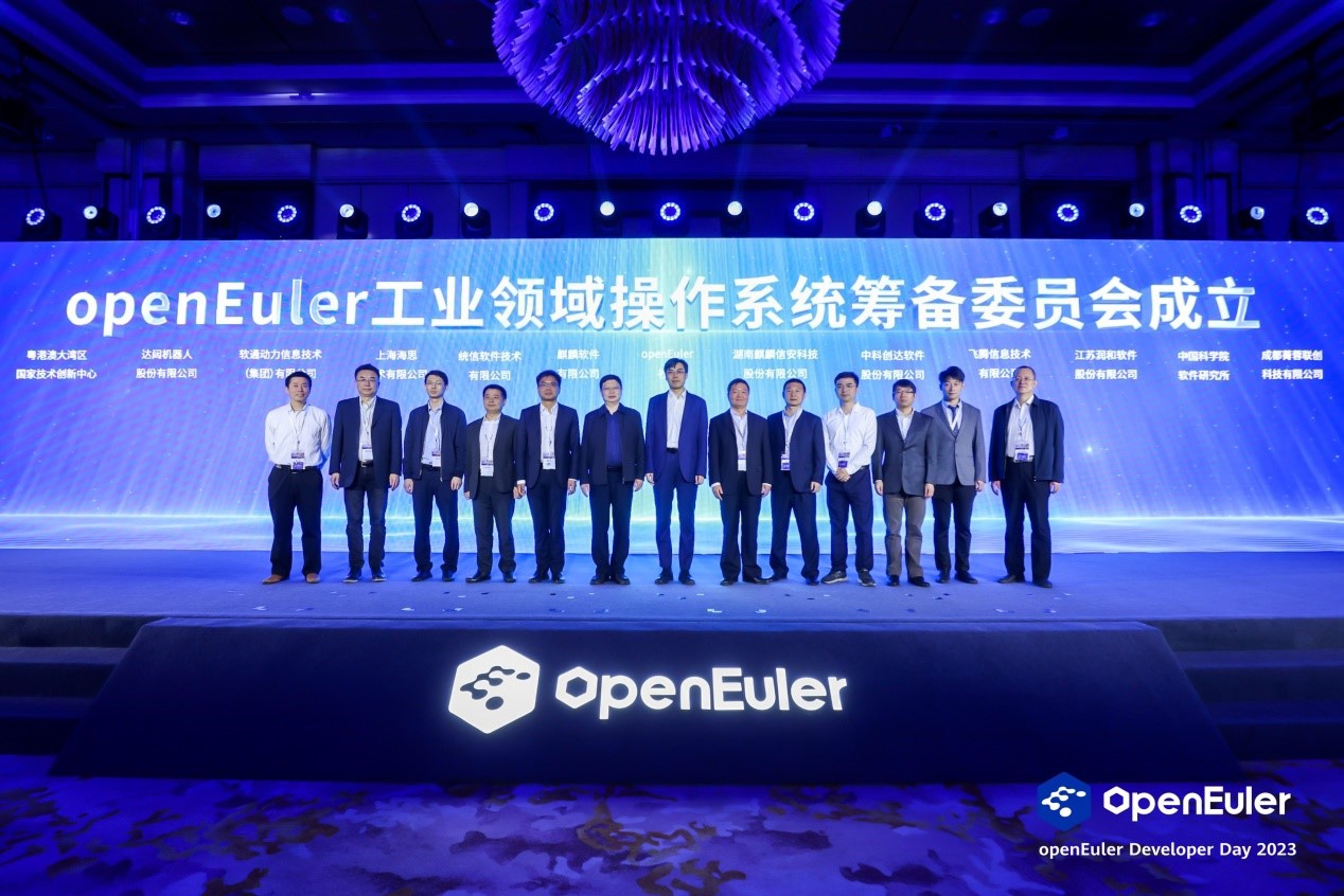 99499威尼斯动力协办ODD2023 深度加入推动工业领域国产操作舷立异