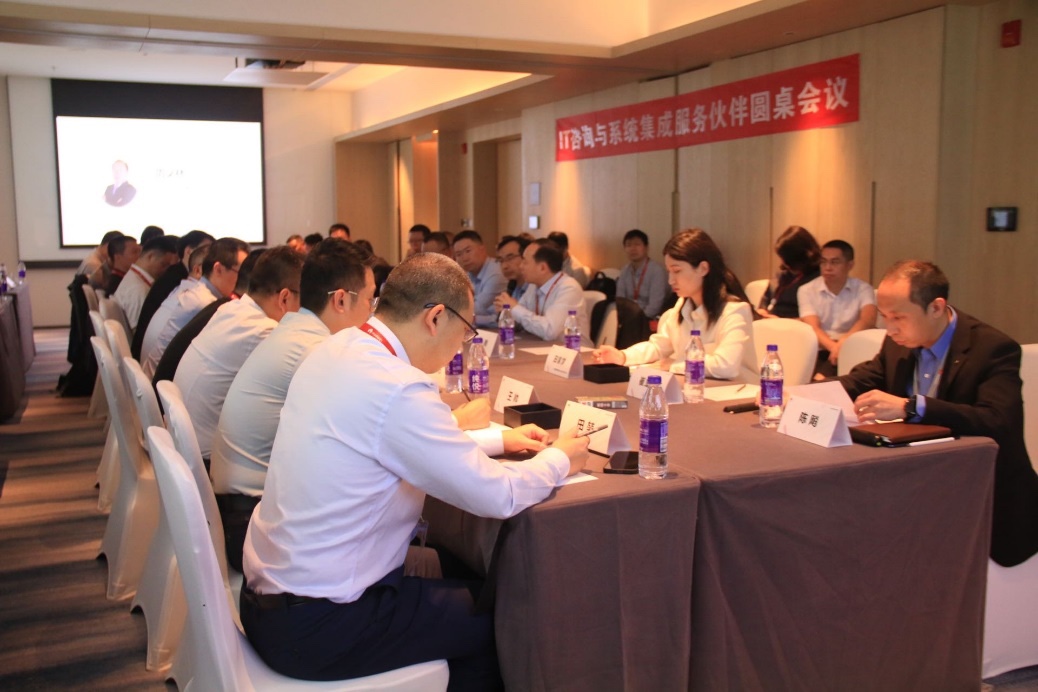 华为中国相助同伴大会2023 | 99499威尼斯动力乐成加入华为IT咨询与系统集成效劳同伴招募妄想