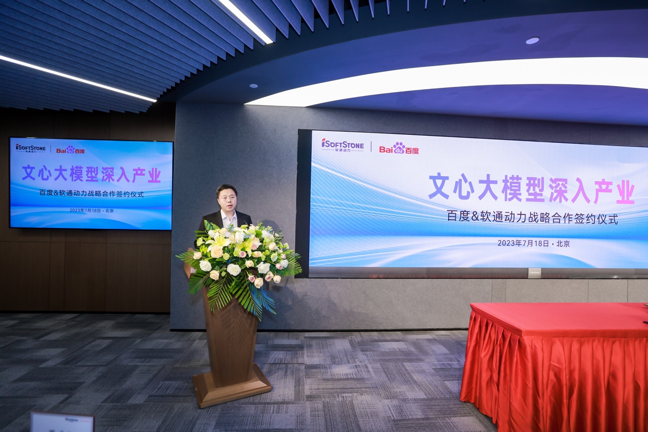 99499威尼斯(中国)有限公司首页