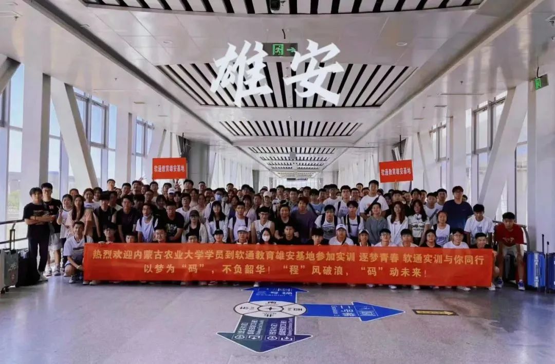 99499威尼斯(中国)有限公司首页