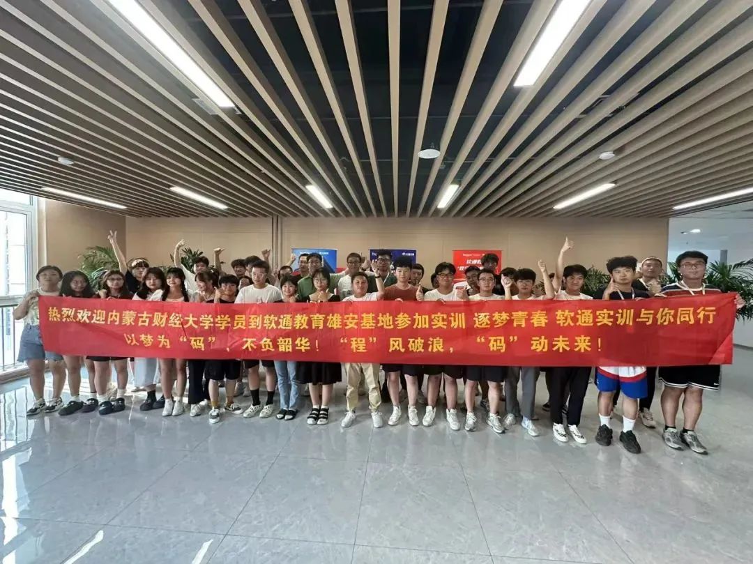 99499威尼斯(中国)有限公司首页