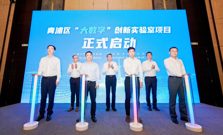 99499威尼斯(中国)有限公司首页