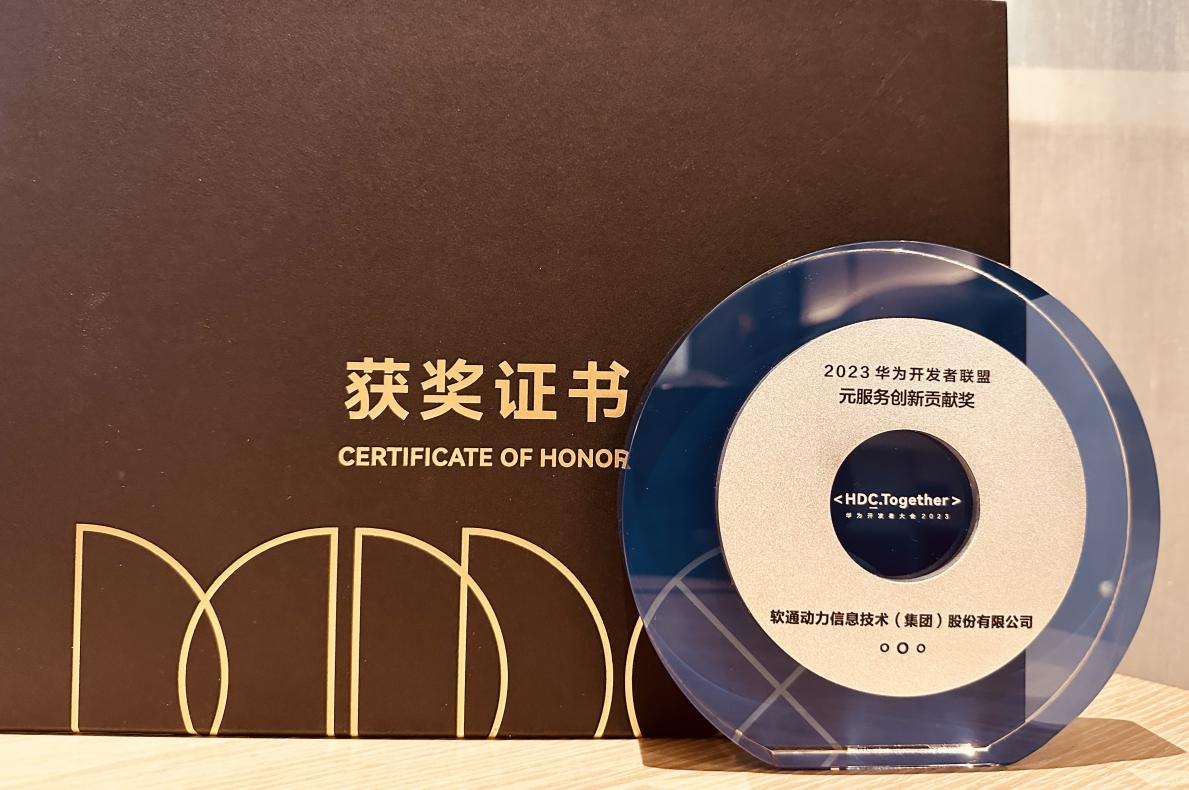 99499威尼斯(中国)有限公司首页