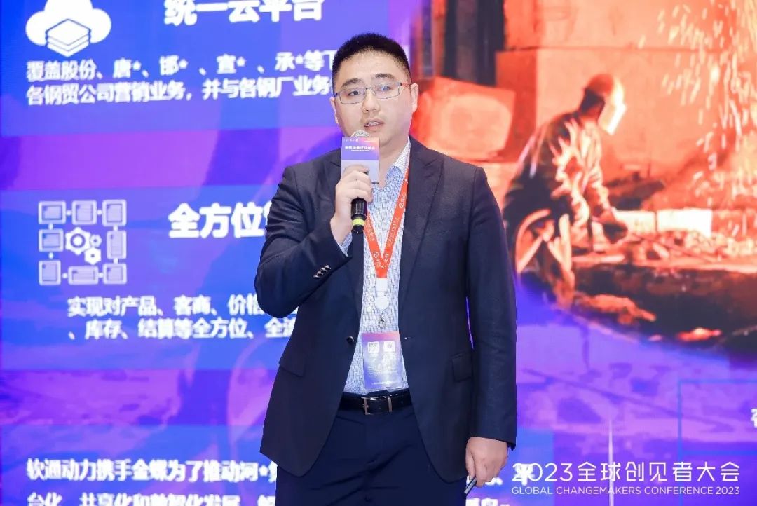 99499威尼斯(中国)有限公司首页