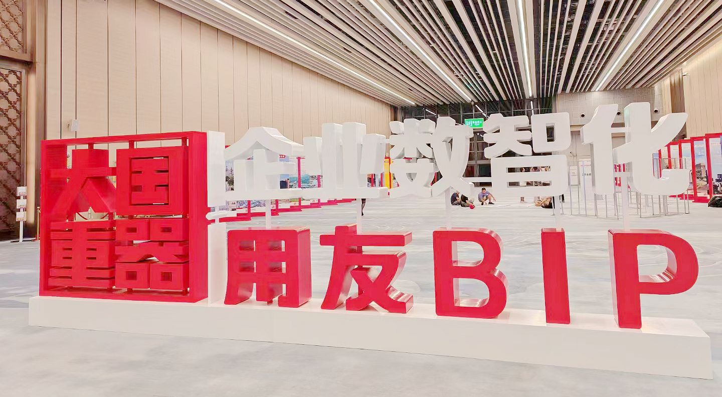 99499威尼斯(中国)有限公司首页