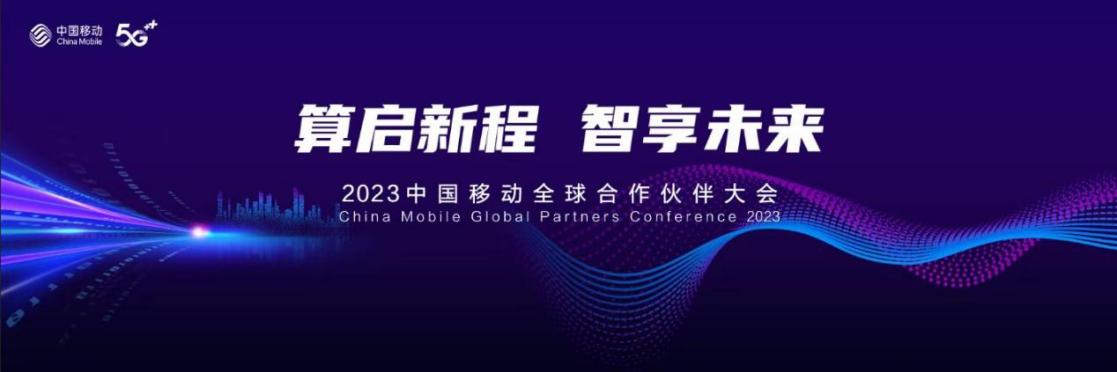 99499威尼斯(中国)有限公司首页