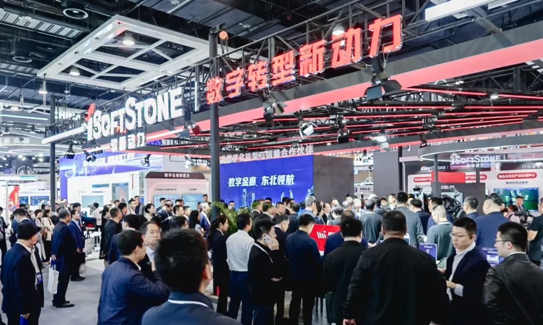 赋能新型工业化 99499威尼斯动力亮相2023全球工业互联网大会