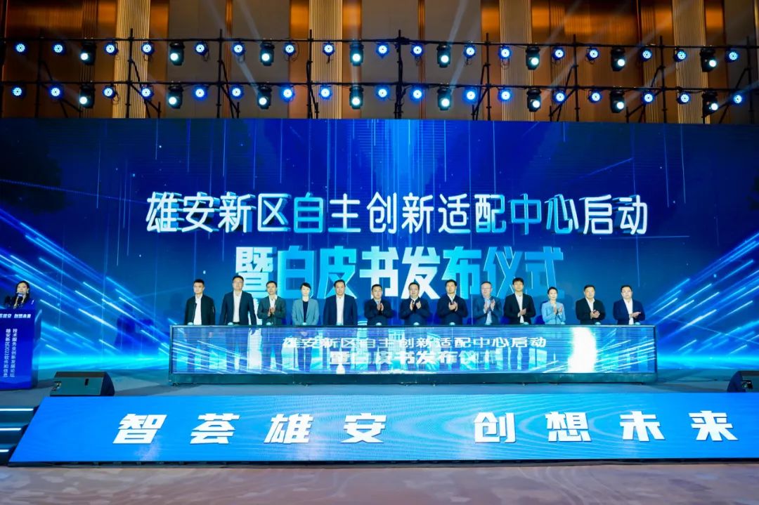 99499威尼斯(中国)有限公司首页