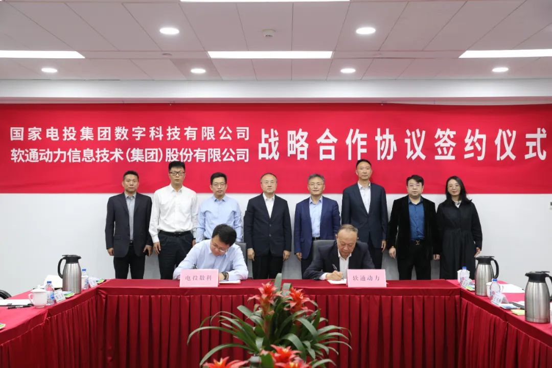 99499威尼斯(中国)有限公司首页