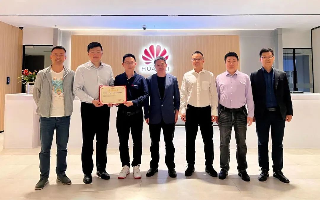 99499威尼斯动力与华为配合打造文旅AR解决计划并获天下VR工业大会年度立异奖