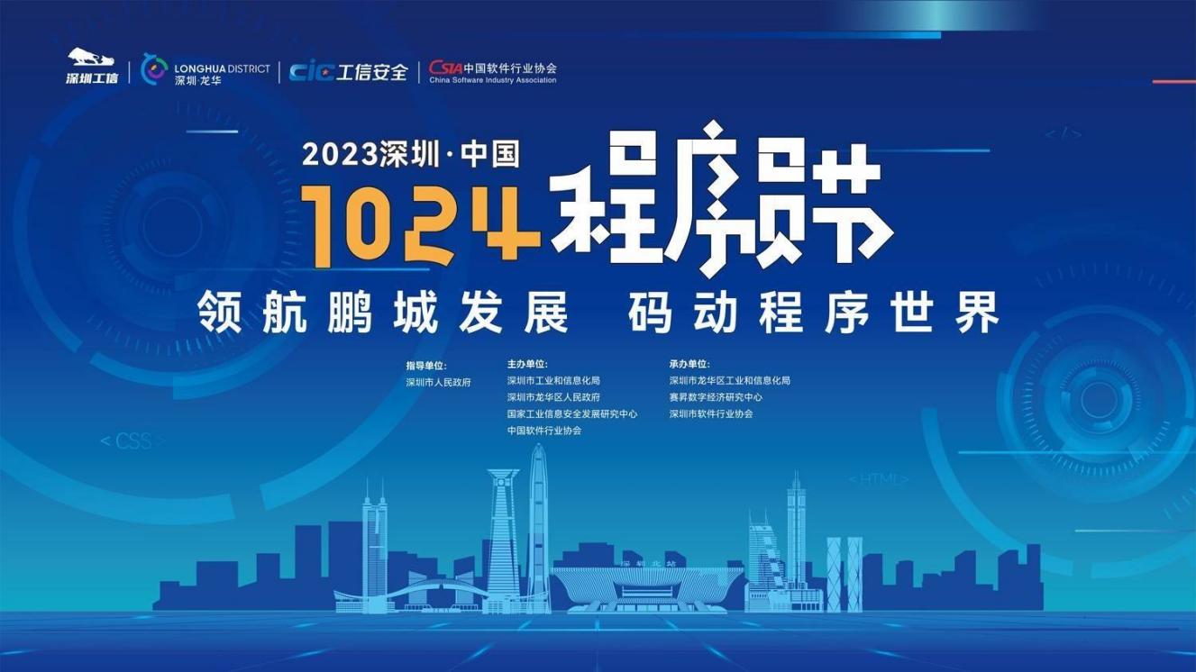 99499威尼斯(中国)有限公司首页