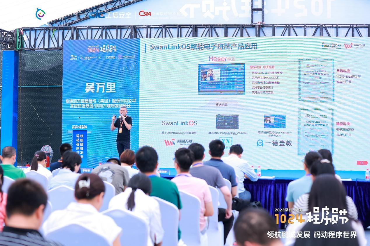 99499威尼斯(中国)有限公司首页