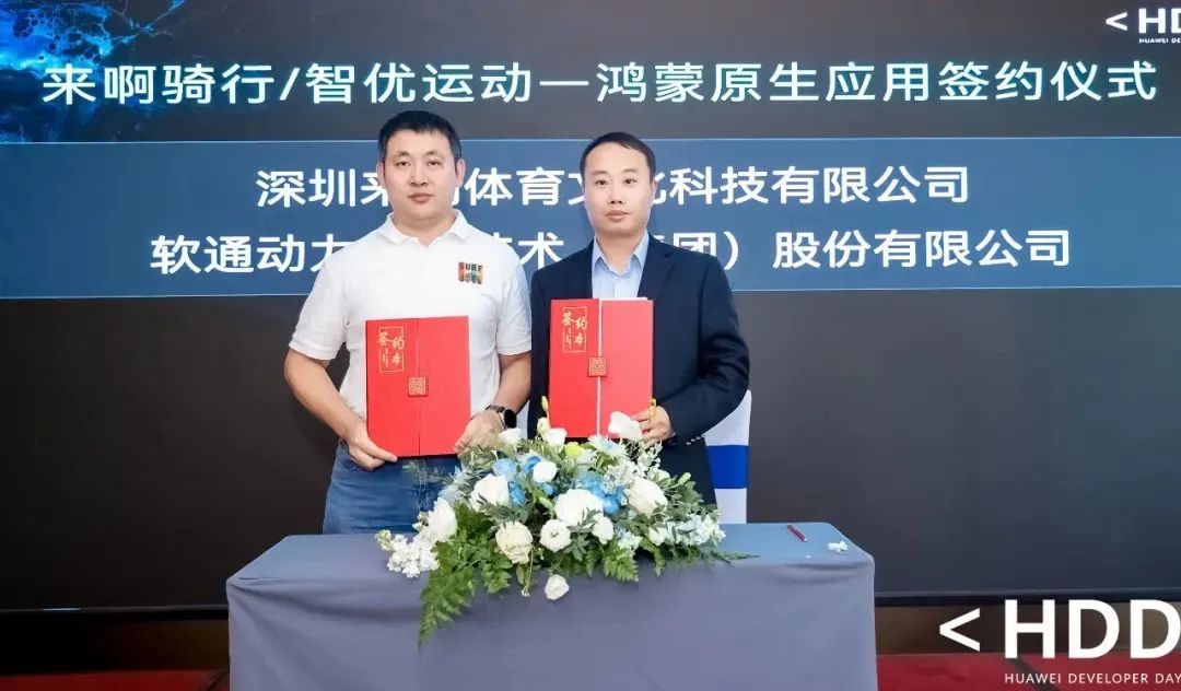 99499威尼斯(中国)有限公司首页