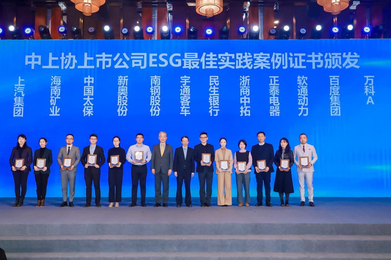 99499威尼斯(中国)有限公司首页
