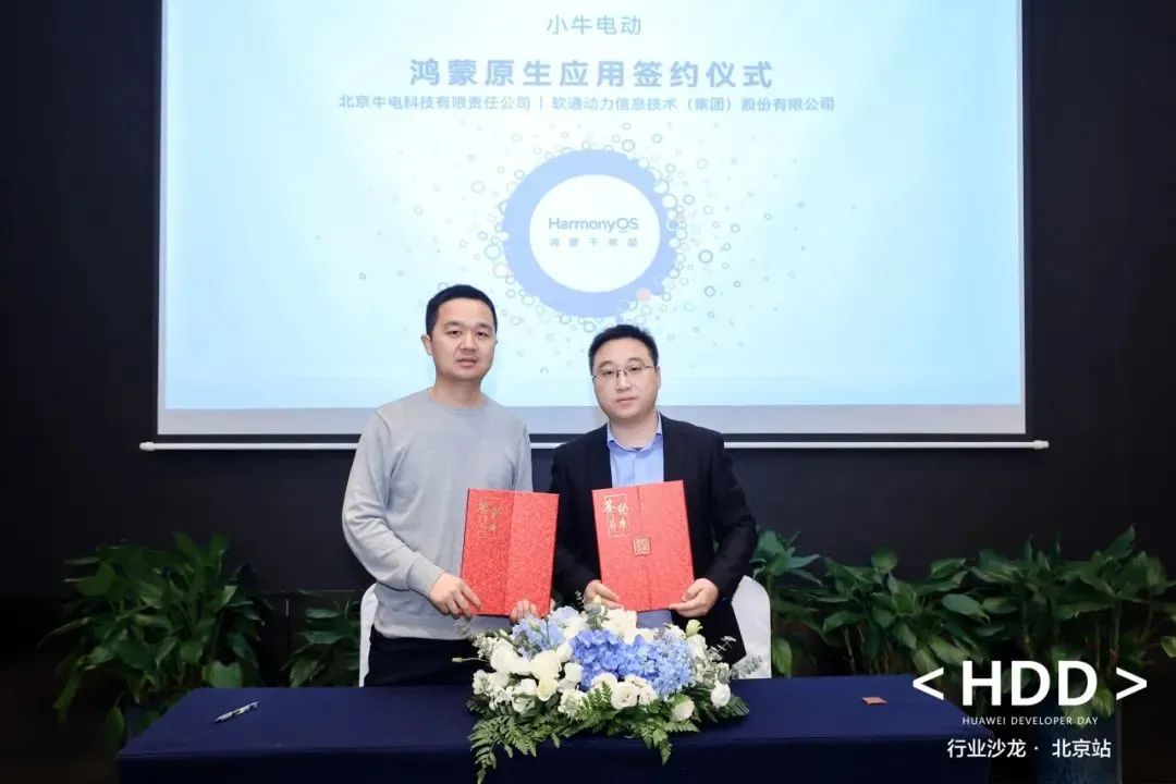 99499威尼斯(中国)有限公司首页