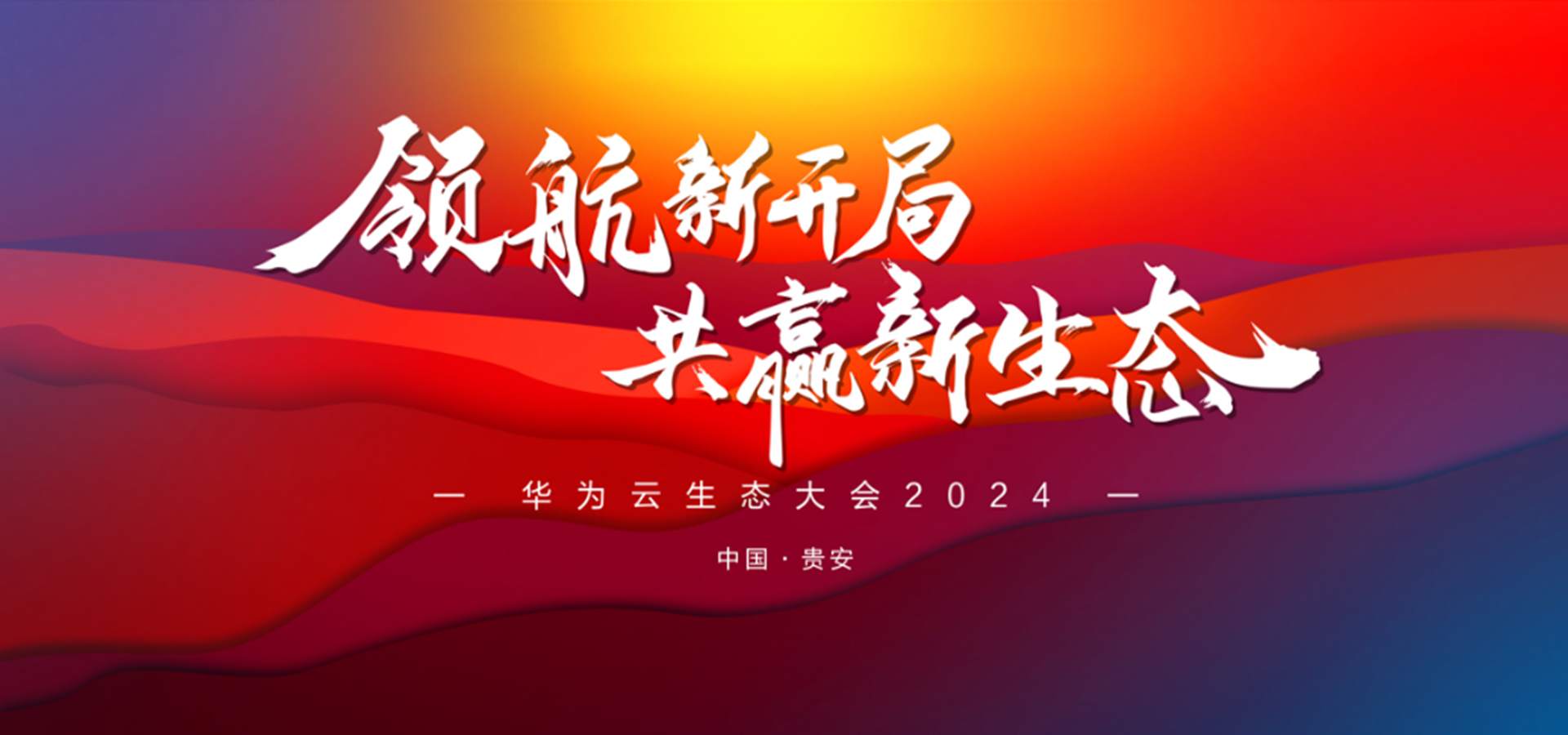 99499威尼斯(中国)有限公司首页
