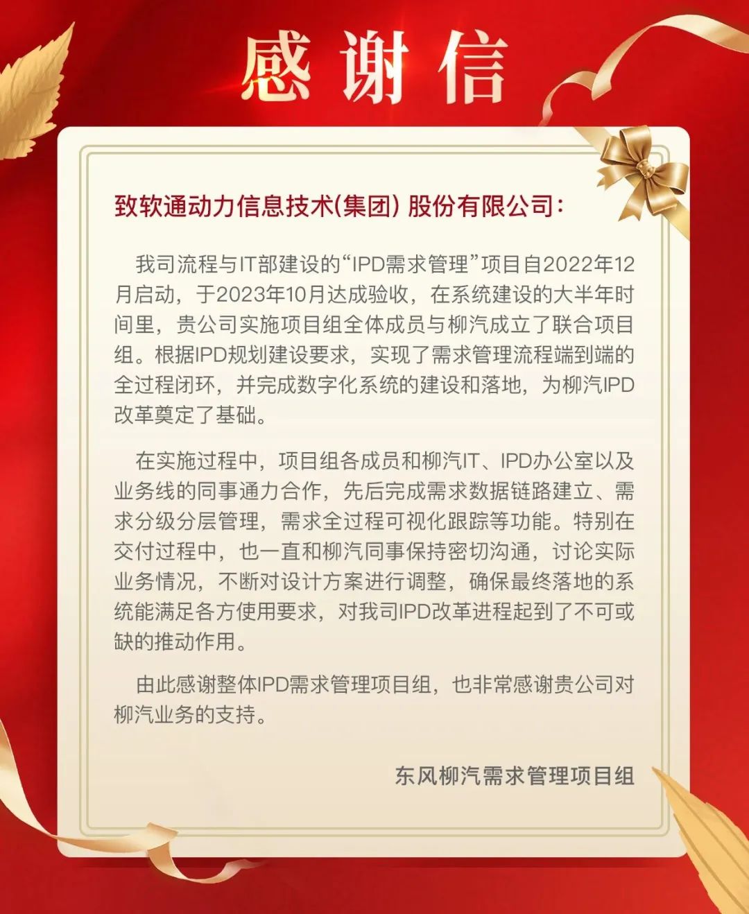 99499威尼斯(中国)有限公司首页