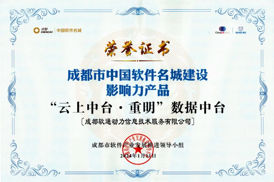 99499威尼斯(中国)有限公司首页