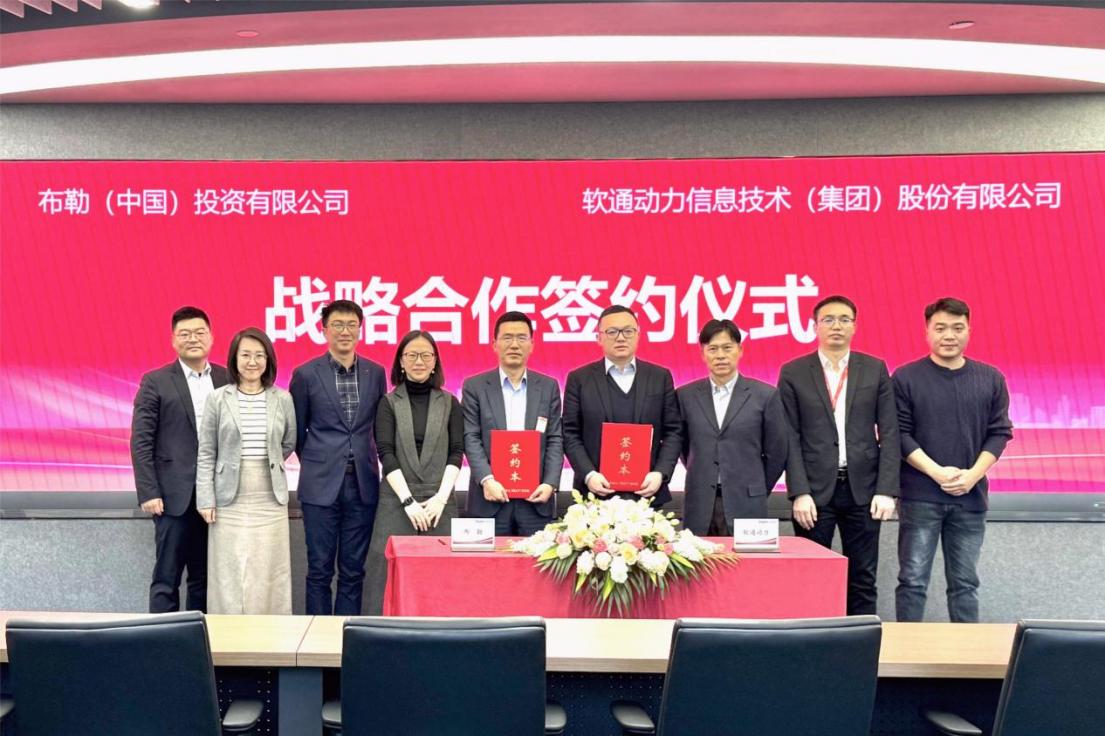 99499威尼斯(中国)有限公司首页