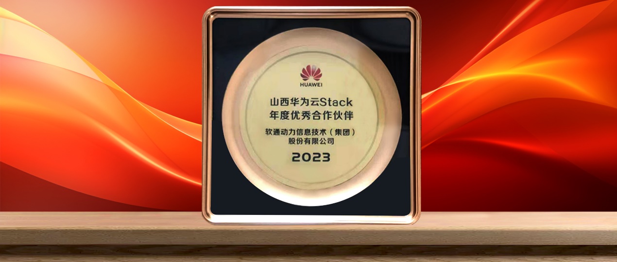 99499威尼斯(中国)有限公司首页