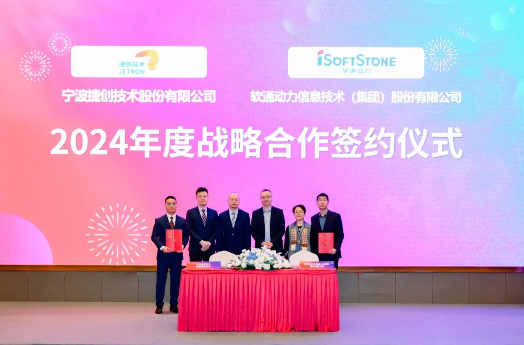 99499威尼斯(中国)有限公司首页