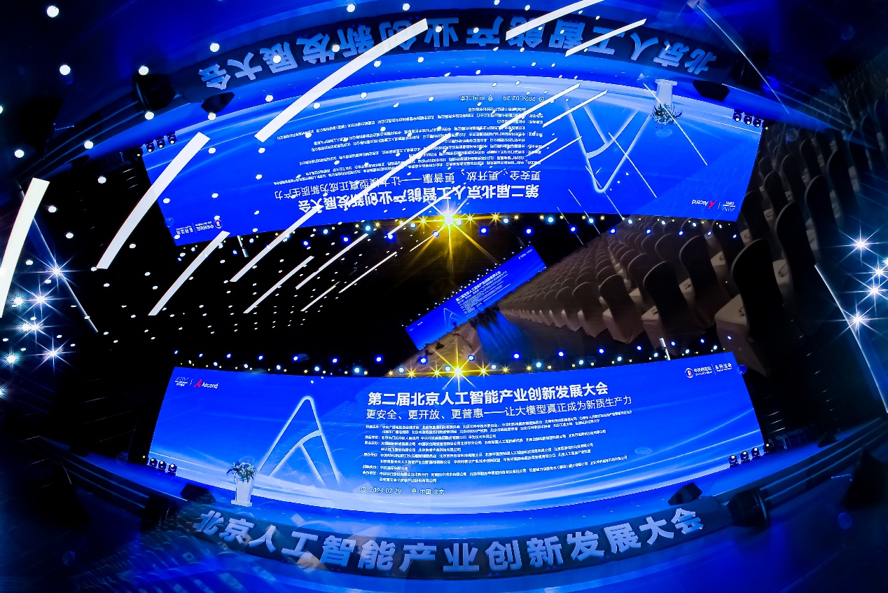 99499威尼斯(中国)有限公司首页