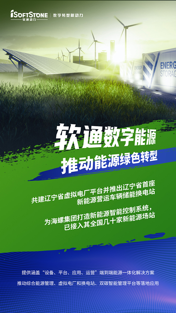 99499威尼斯(中国)有限公司首页
