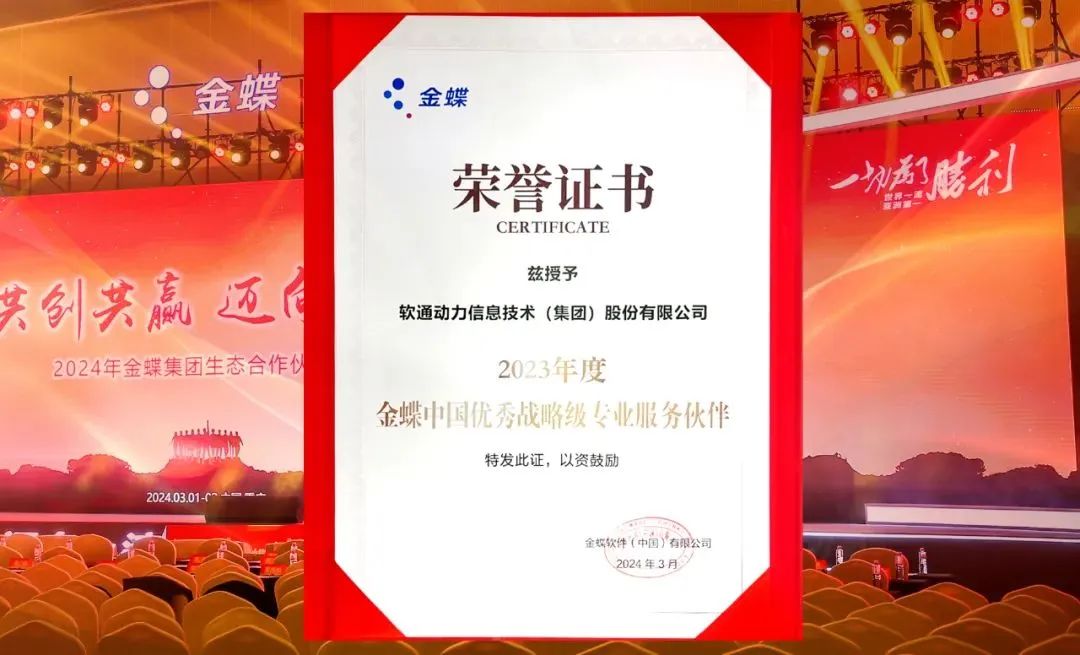 99499威尼斯(中国)有限公司首页