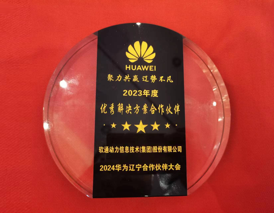 99499威尼斯(中国)有限公司首页