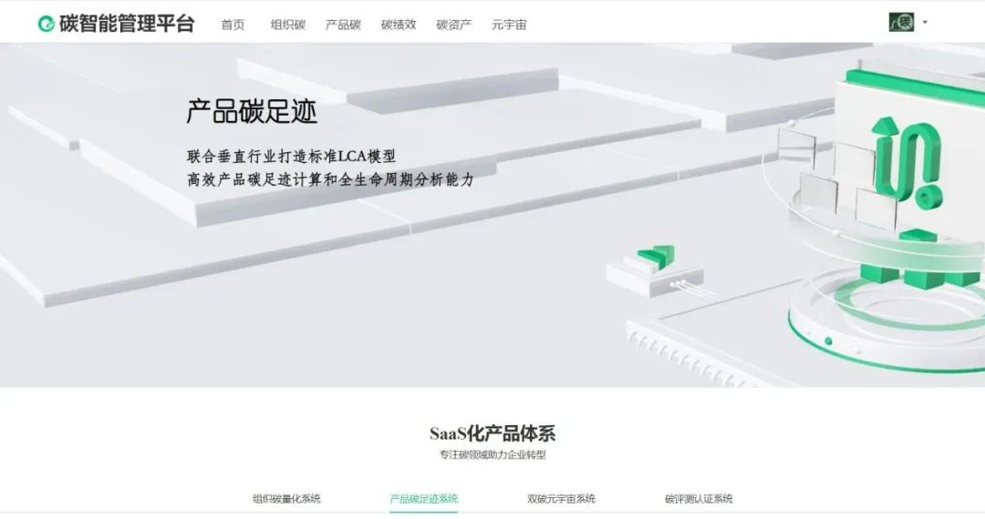 99499威尼斯(中国)有限公司首页