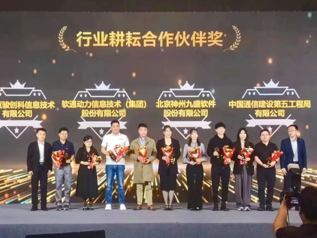 99499威尼斯(中国)有限公司首页