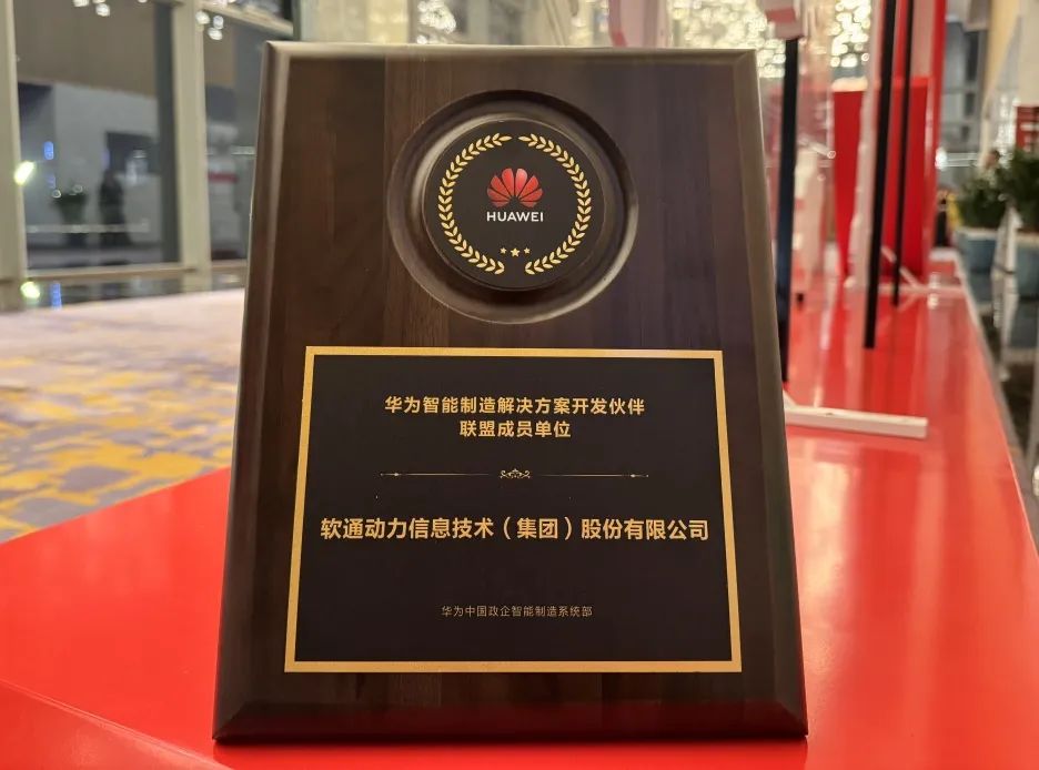 99499威尼斯(中国)有限公司首页