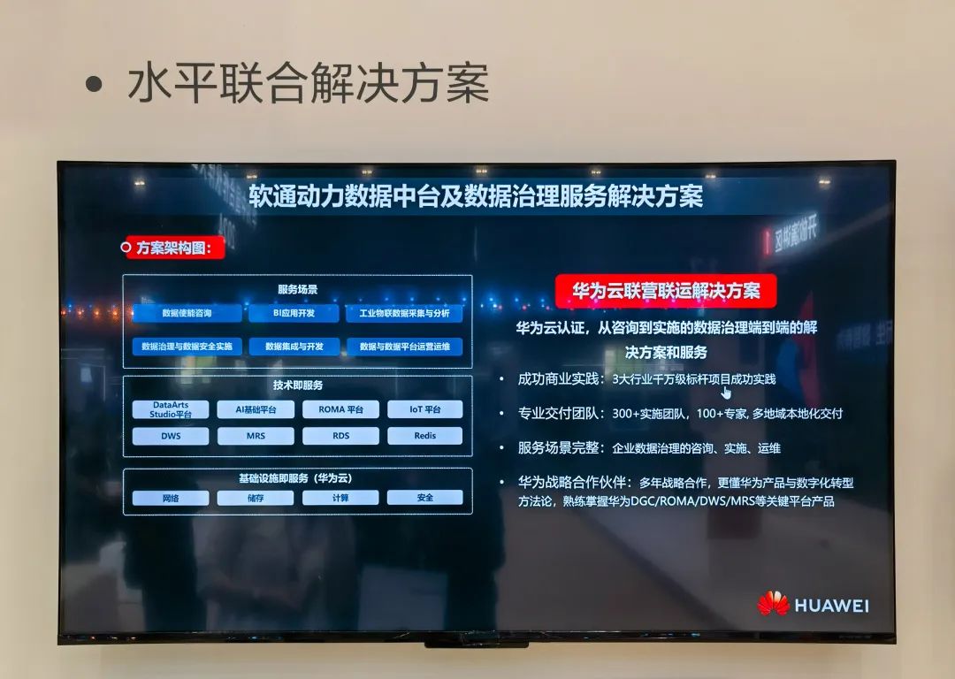 99499威尼斯(中国)有限公司首页