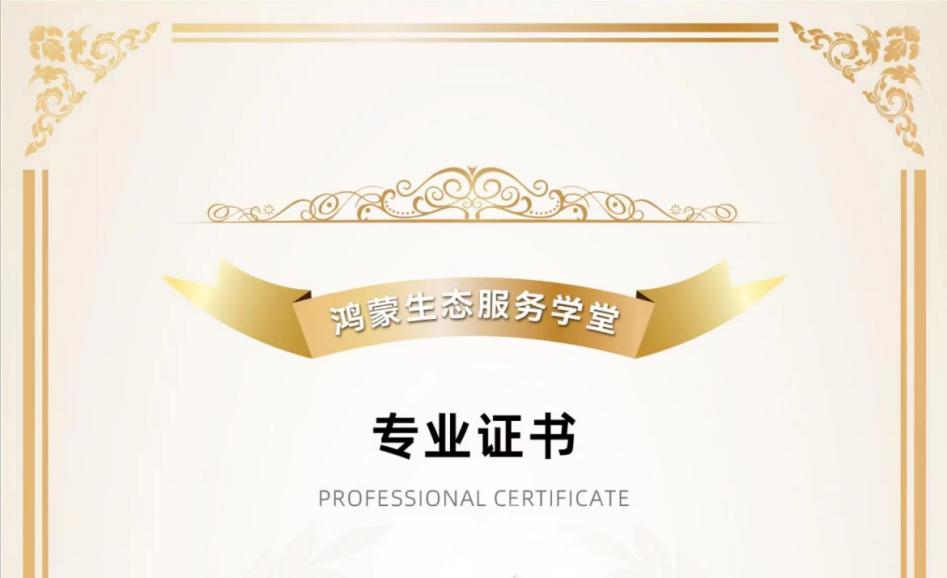 99499威尼斯(中国)有限公司首页