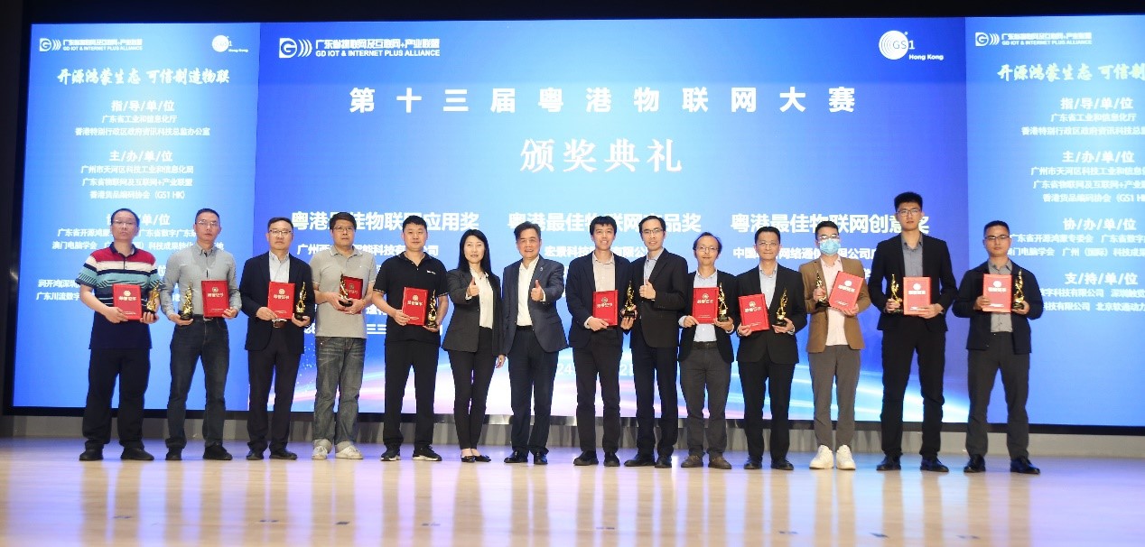 99499威尼斯(中国)有限公司首页