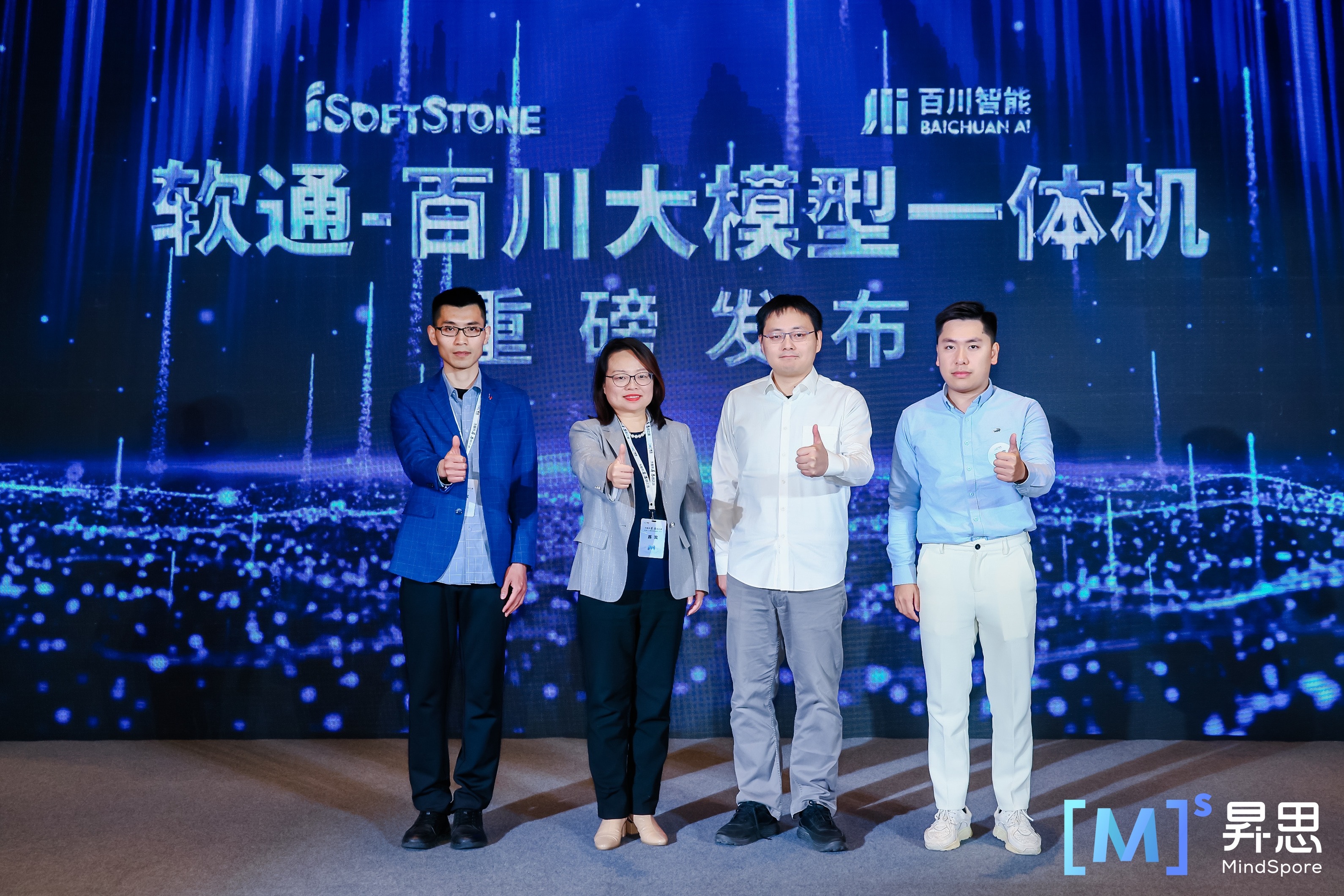 99499威尼斯(中国)有限公司首页