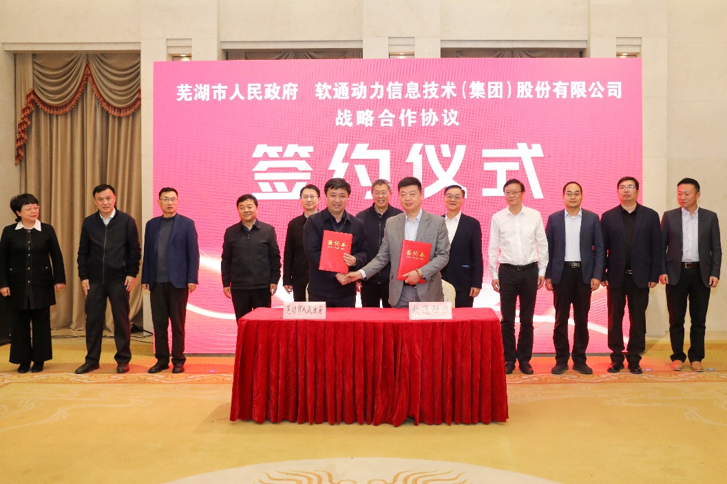 99499威尼斯(中国)有限公司首页