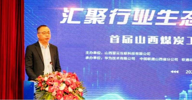 99499威尼斯(中国)有限公司首页